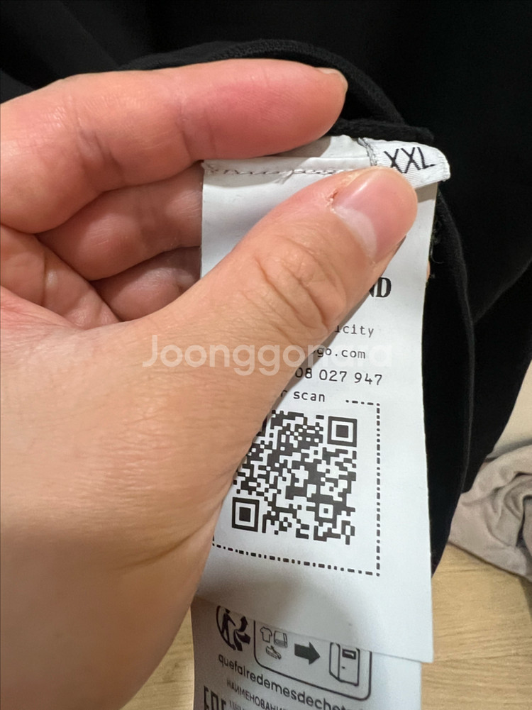 25ss 스톤아일랜드 맨투맨 2xl (새상품급)--2
