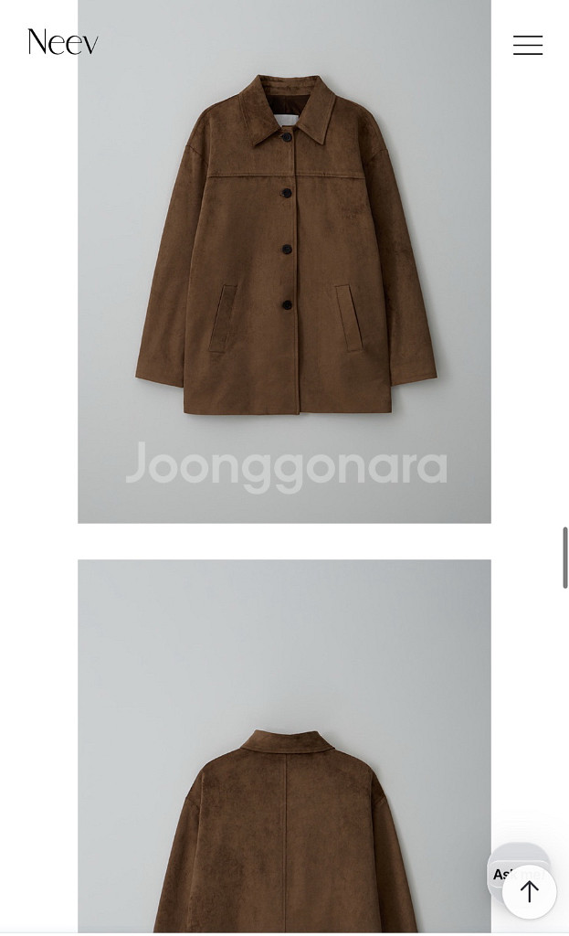 니브 Neev 스웨이드 하프 자켓--2