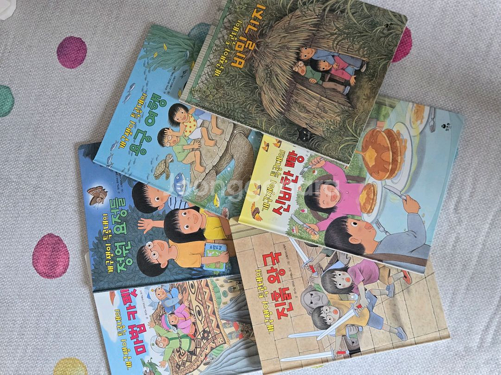 개구쟁이 특공대 시즌1,2--3