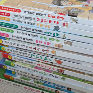 개구쟁이 특공대 시즌1,2