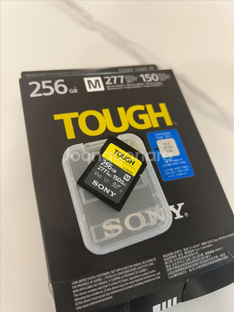 fx30 & fx3 키트 악세서리 판매 합니다.--0