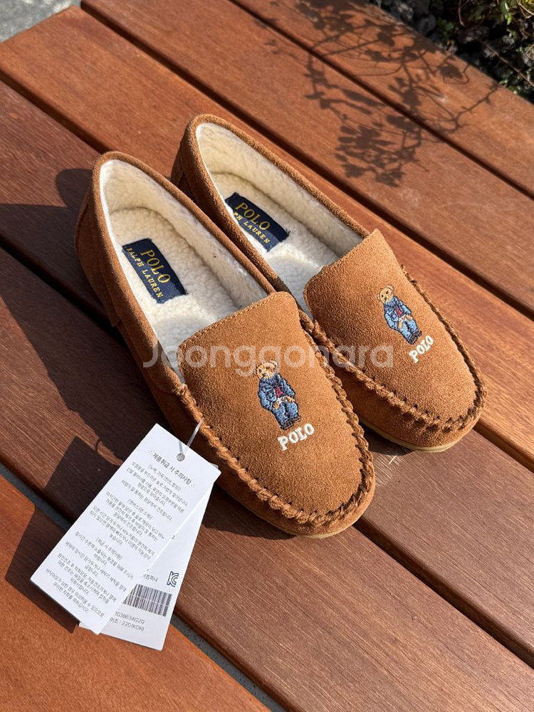 (새상품) 폴로 테디베어 양털로퍼 220~225--0