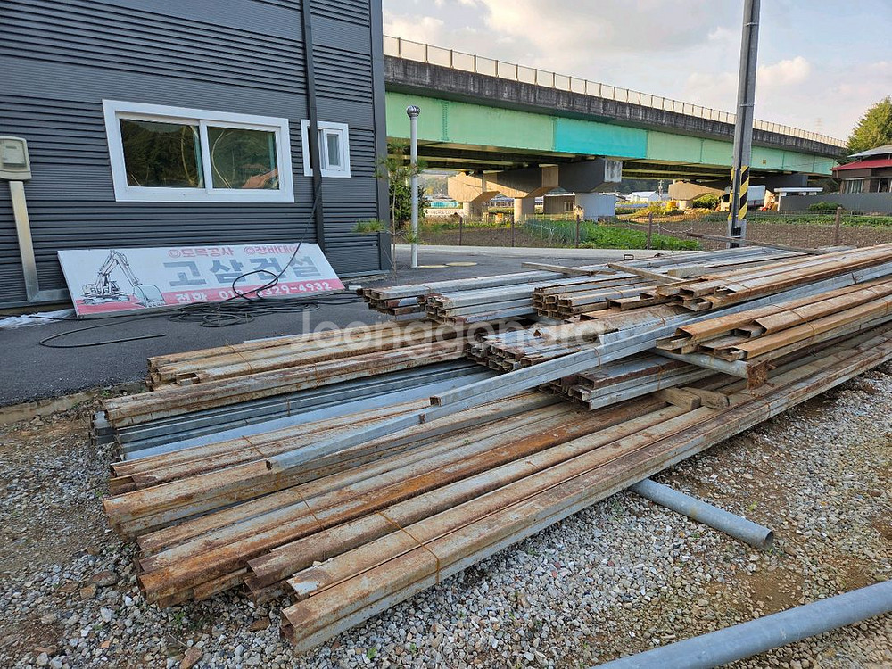 시형강 중고 팝니다--0