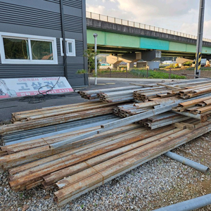 시형강 중고 팝니다