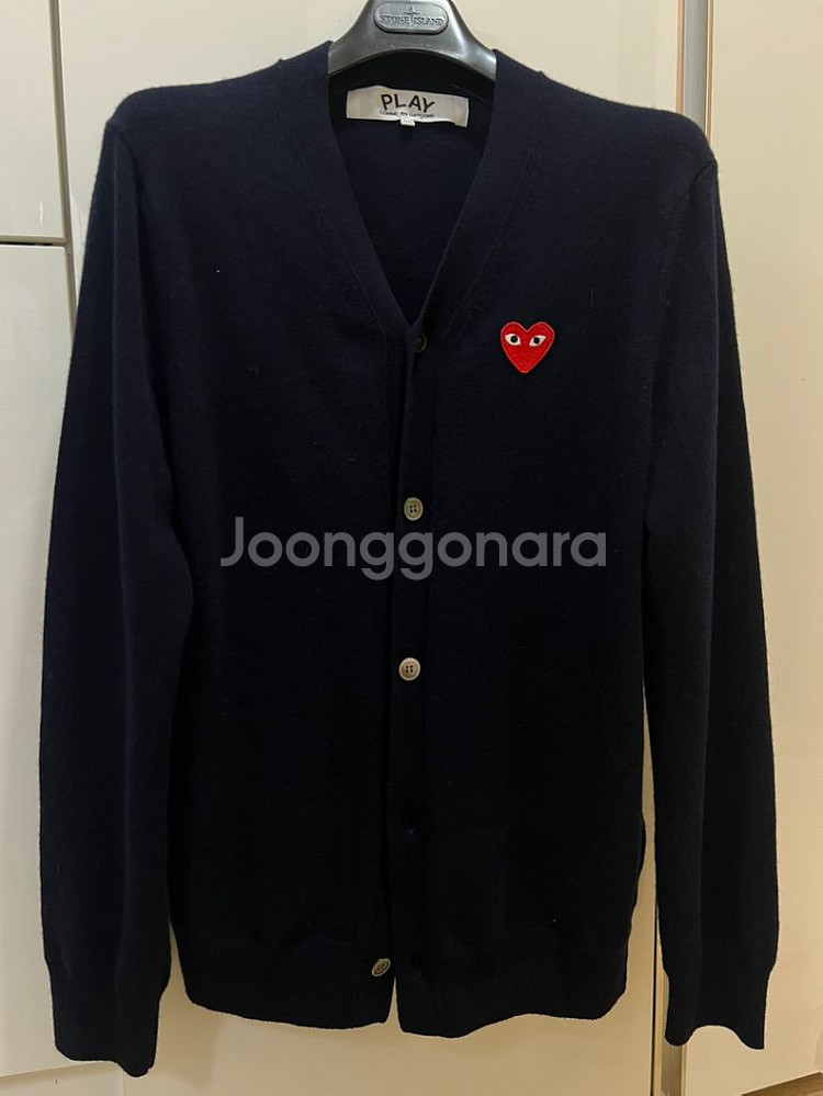 23fw 꼼데가르송 가디건 XL (새상품급)--0