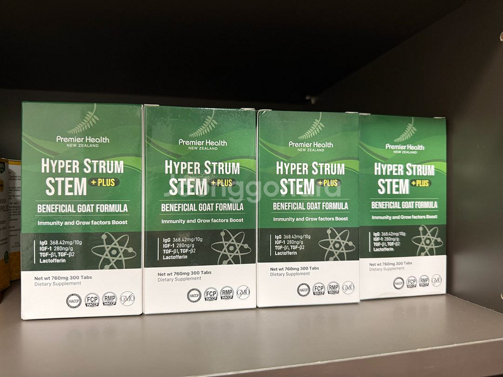 프리미어 헬스 하이퍼스트럼 스템 플러스 산양 초유--0