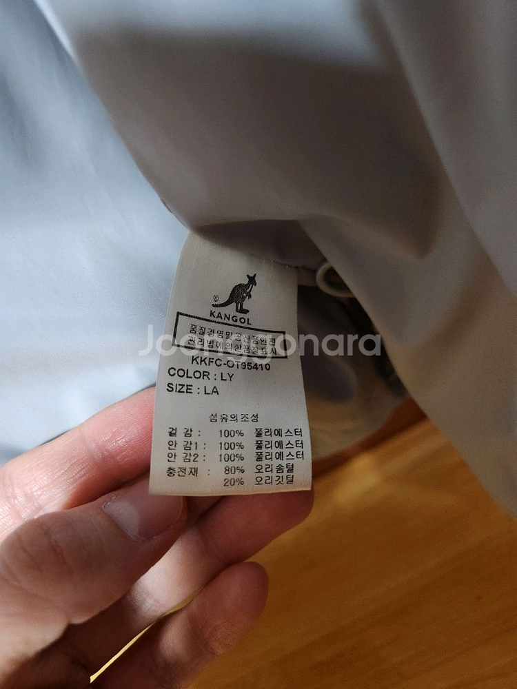 [L] 캉골 숏푸퍼 9541 그레이 중고--4