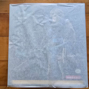 미개봉 피그마 링크 왕눈 버전 DX 에디션 판매합니다 이미지