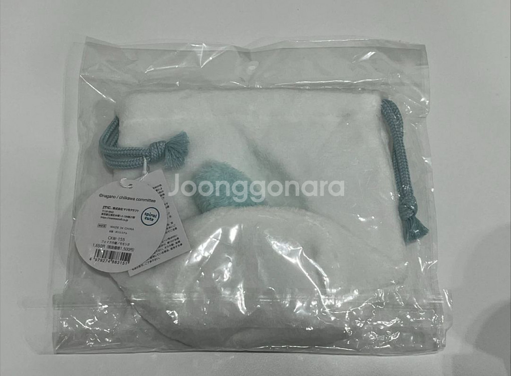 치이카와 먼작귀 모몽가 복조리 파우치--1