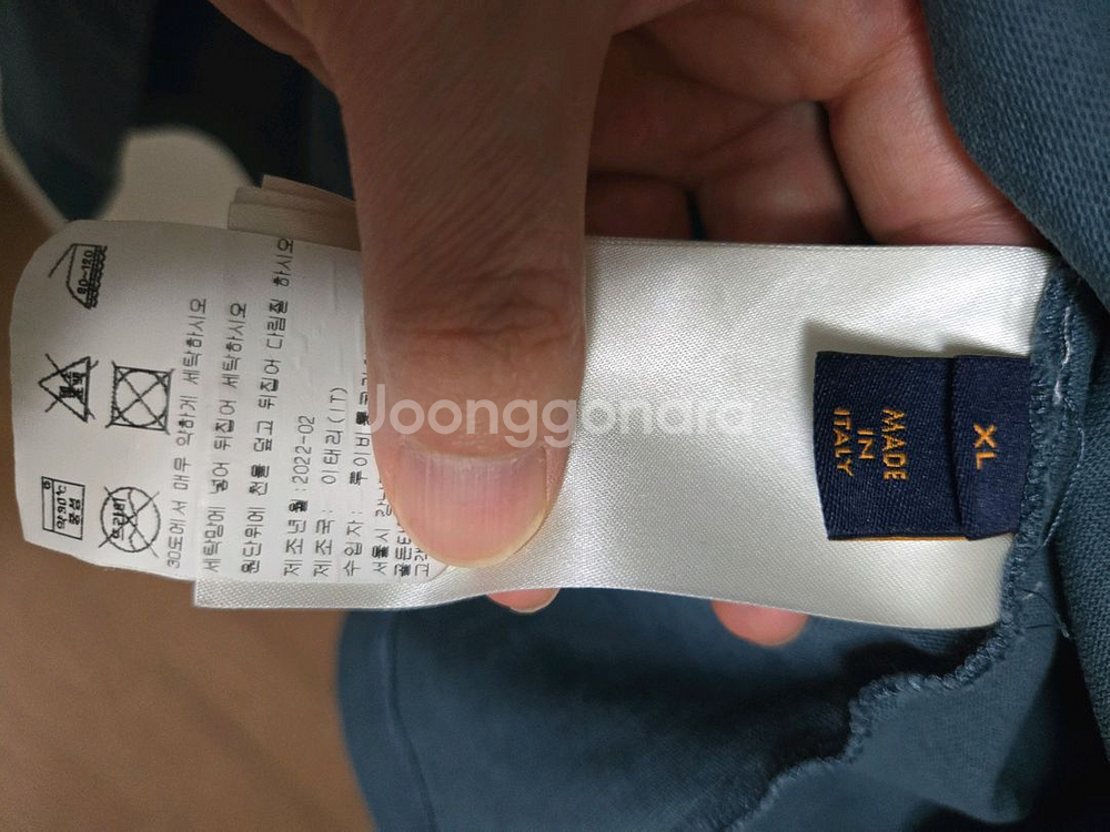 루이비통 카라코람 반팔 져지 셔츠 XL 국내매장판--5