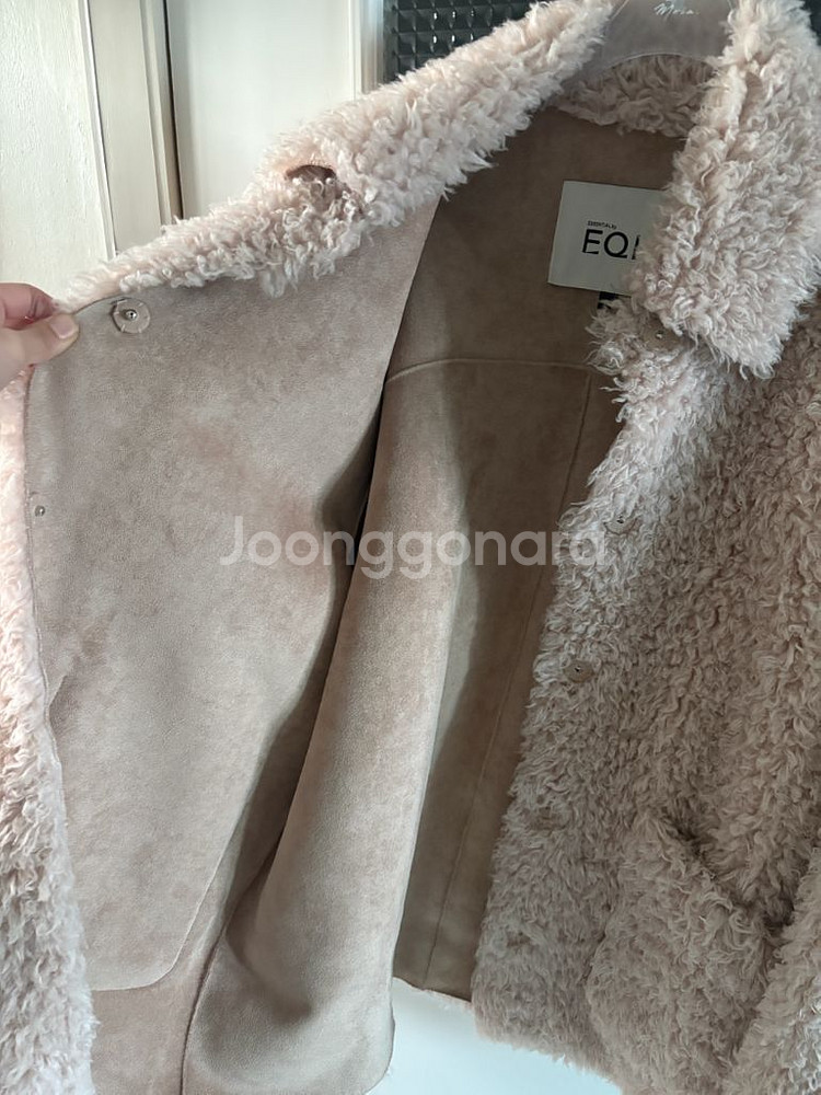 ESSENTIAL by EQL Shearing Fur--2