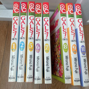 슈퍼갤즈 만화책, 갤즈 만화책 (3,4권 없음)