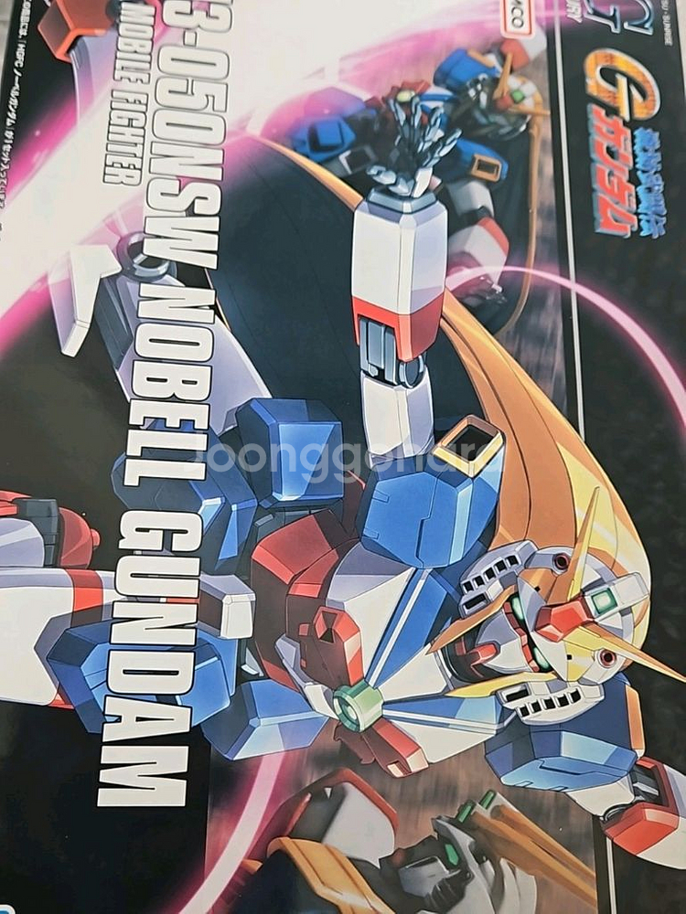 hg 드래곤 건담 지라인 라이트 아머 노벨 건담--0