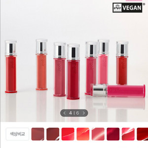 에스쁘아 글레이즈 틴트