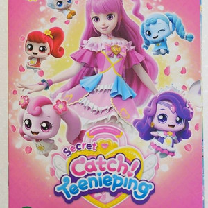 <택포>알쏭달쏭 캐치! 티니핑 dvd 3집