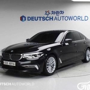 [BMW]5시리즈 (G30) 530i M 스포츠 플러스