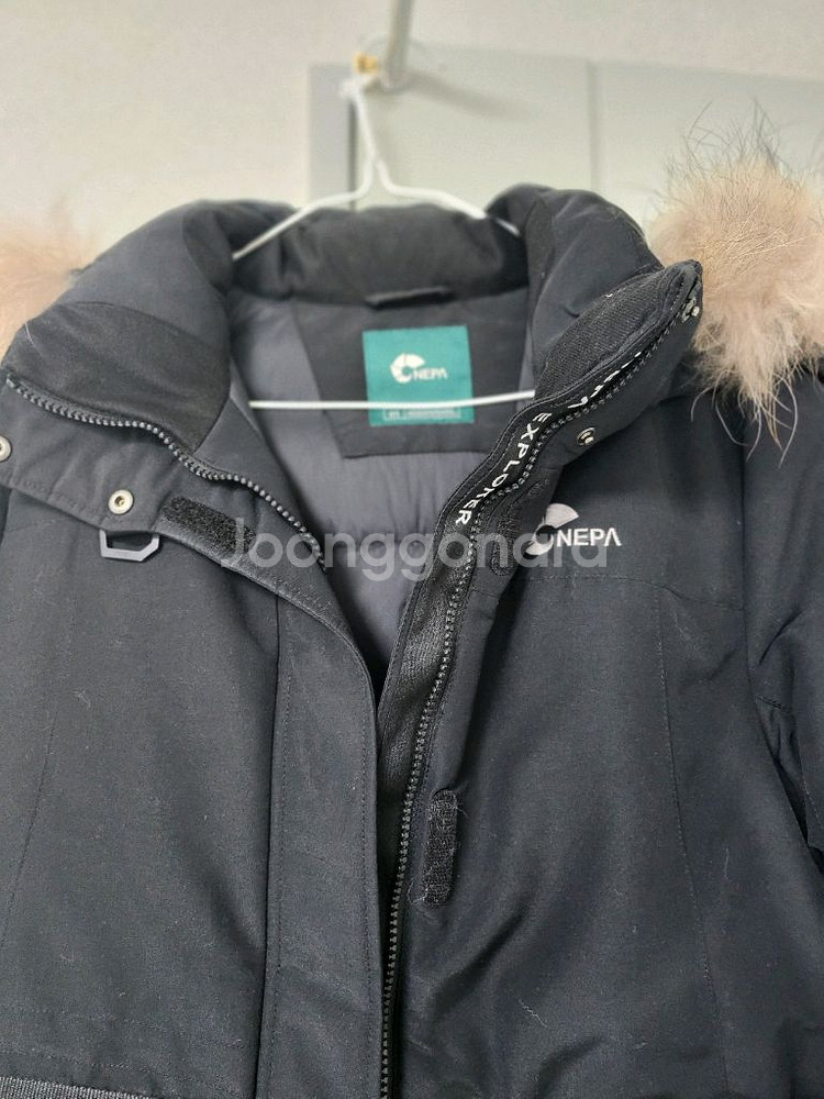 네파 여성 구스다운--1