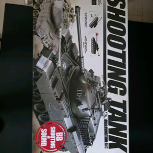 Shooting Tank RC 탱크 새상품 (미개봉)