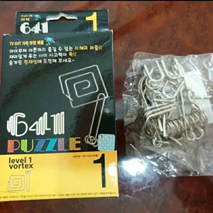 초보 마술도구 어린이 마술용품 아동 아이들 사고력 증진