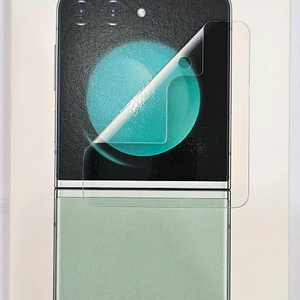 플립5,6,FE 삼성정품 프로텍터 필름(외부)팝니다