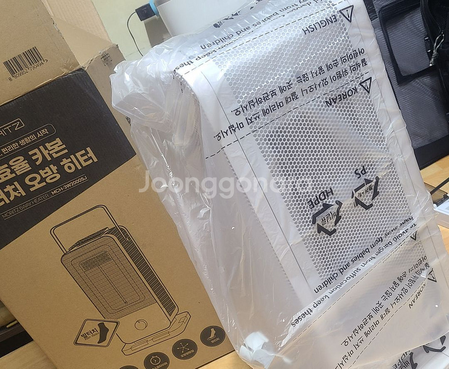 모리츠 고효율 카본 발터치 오방 전기히터(단순개봉)--1