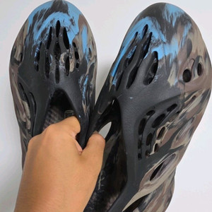 아디다스 이지폼러너 MX 신더