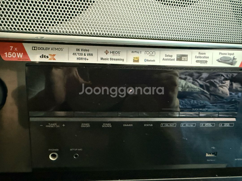 데논 AVR-X2700H AV 리시버--1