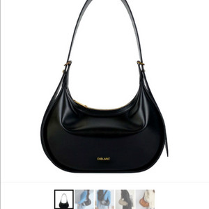 디아이블랑 숄더백 호보백 팝니다