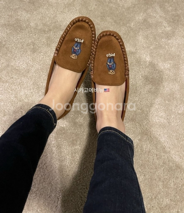 (새상품) 폴로 테디베어 양털로퍼 220~225--4