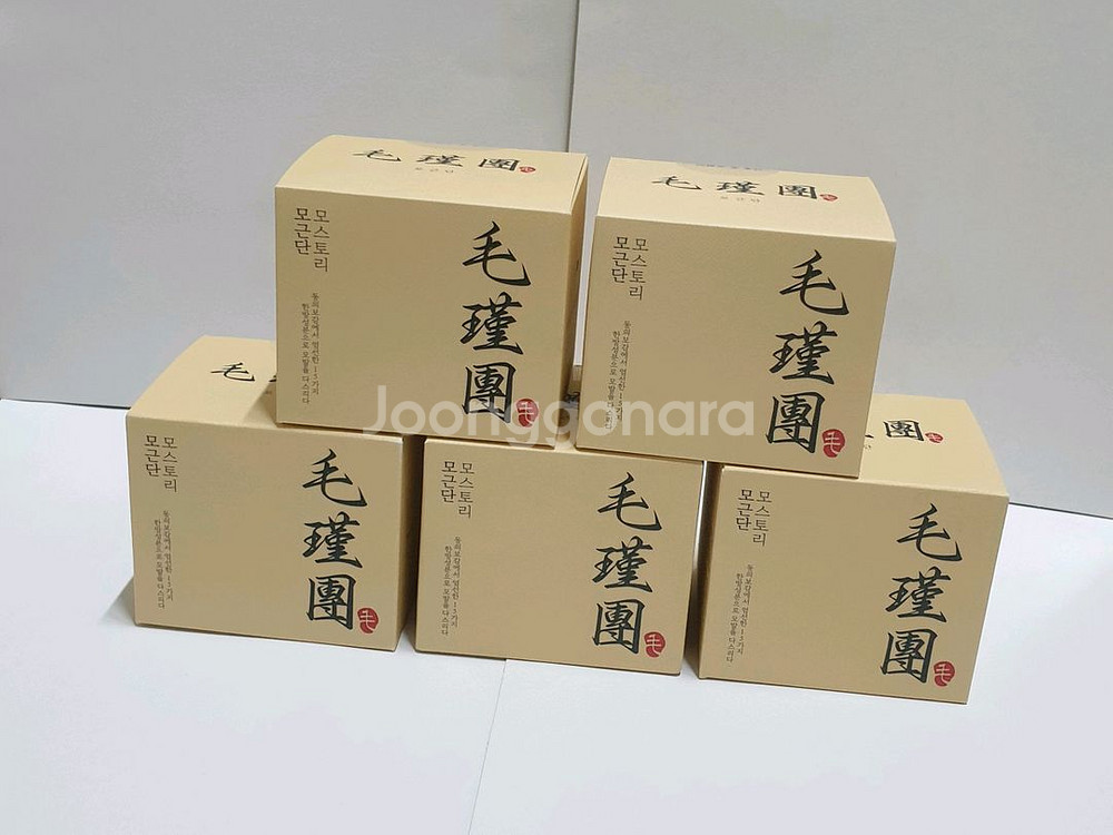 (5개)모근단 모스토리 고체 샴푸 한방 두피케어 샴푸바--0