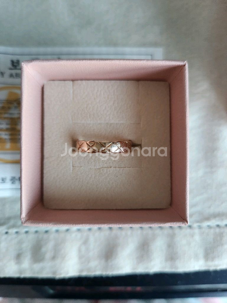 18k핑크골드반지(오늘만이가격)--0
