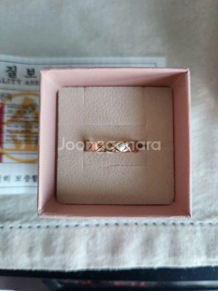 18k핑크골드반지(오늘만이가격)--2