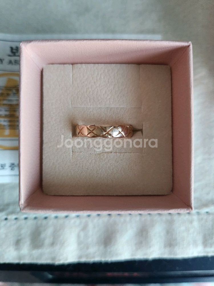 18k핑크골드반지(오늘만이가격)--1