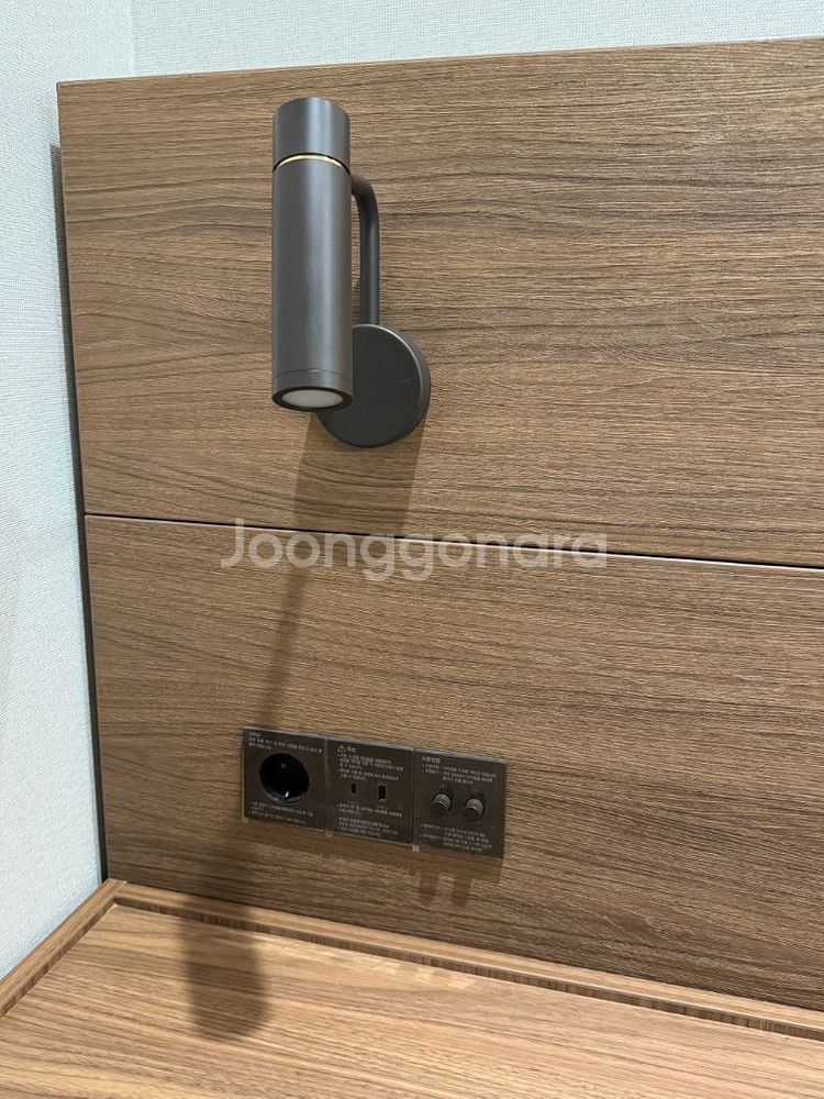 한샘 유로 503 아트월 월넛 패널 800 + 서랍장--2