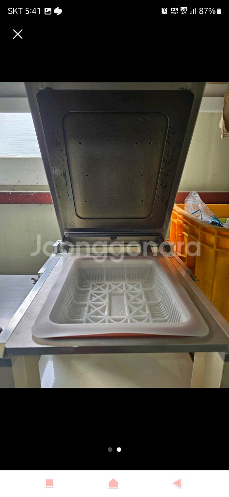 팩시스 실링기 M3--1