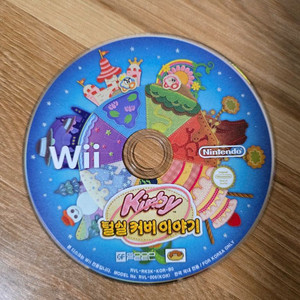 닌텐도위 wii 털실커비 이야기