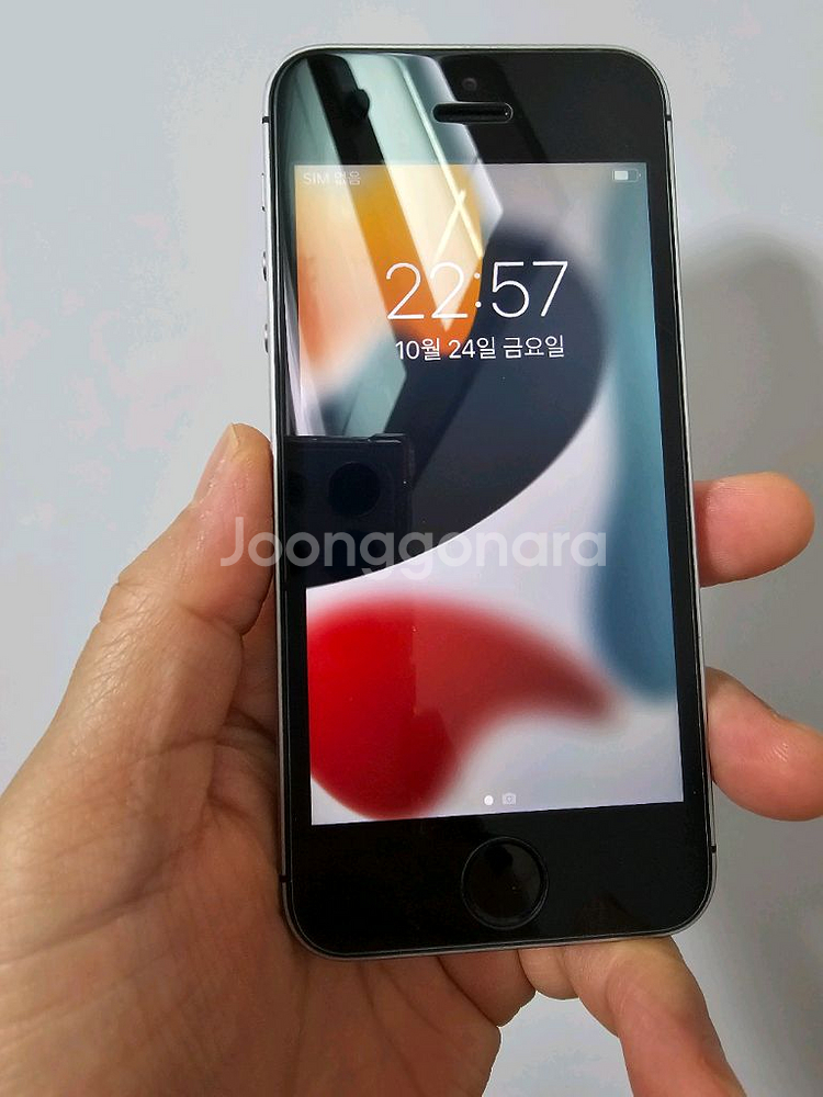 a42. 아이폰 32GB--0