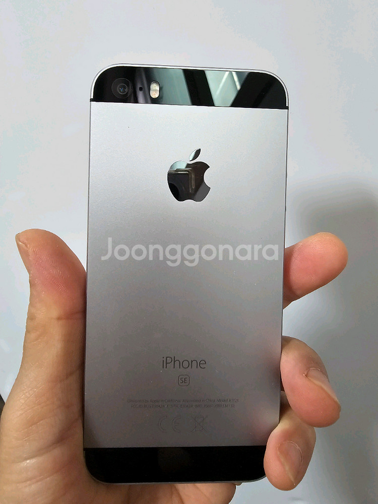 a42. 아이폰 32GB--3