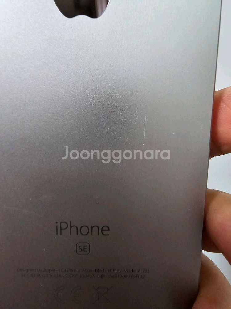 a42. 아이폰 32GB--5