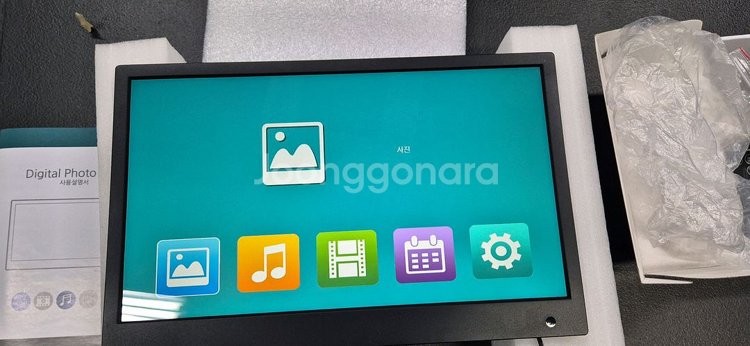 카멜 디지털액자PF1310IPS--0