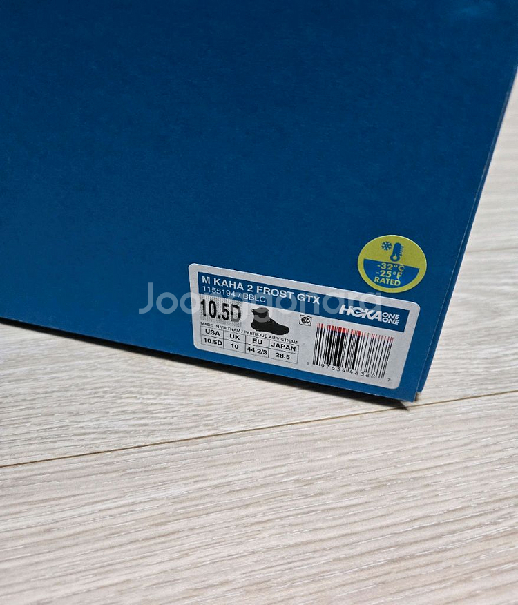 호카 카하 2 프로스트 GTX 285mm / 10.5--2