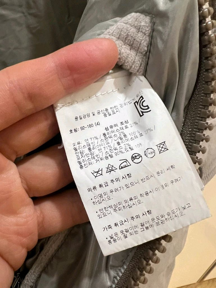 몽클레어 마야패딩 4사이즈 (새상품급,한정판)--3