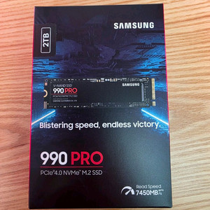 삼성 990 PRO NVMe SSD 2TB 정품 택포