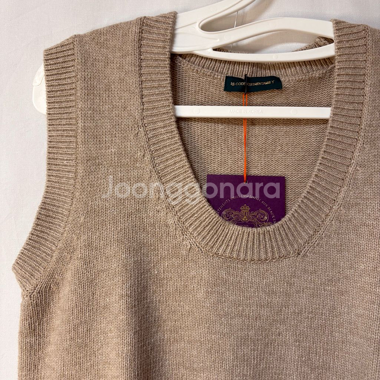 [새상품/3]코스모폴리탄줄라이 라이블리 베스트(오트밀)--6