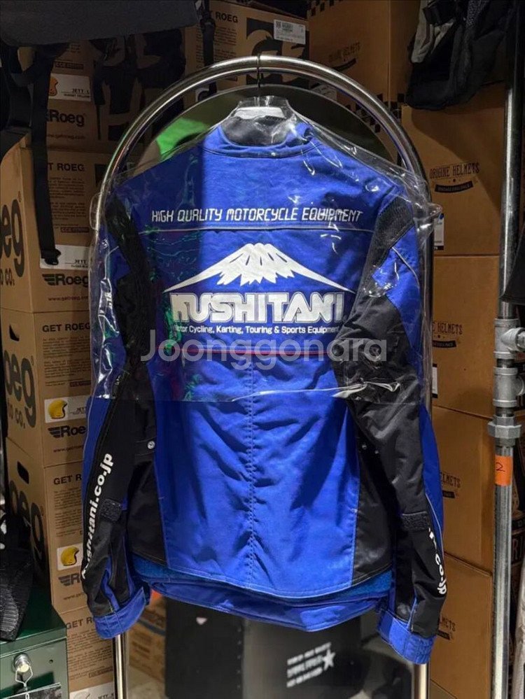 LL 쿠시타니 K-2136 자켓 - 블루--1