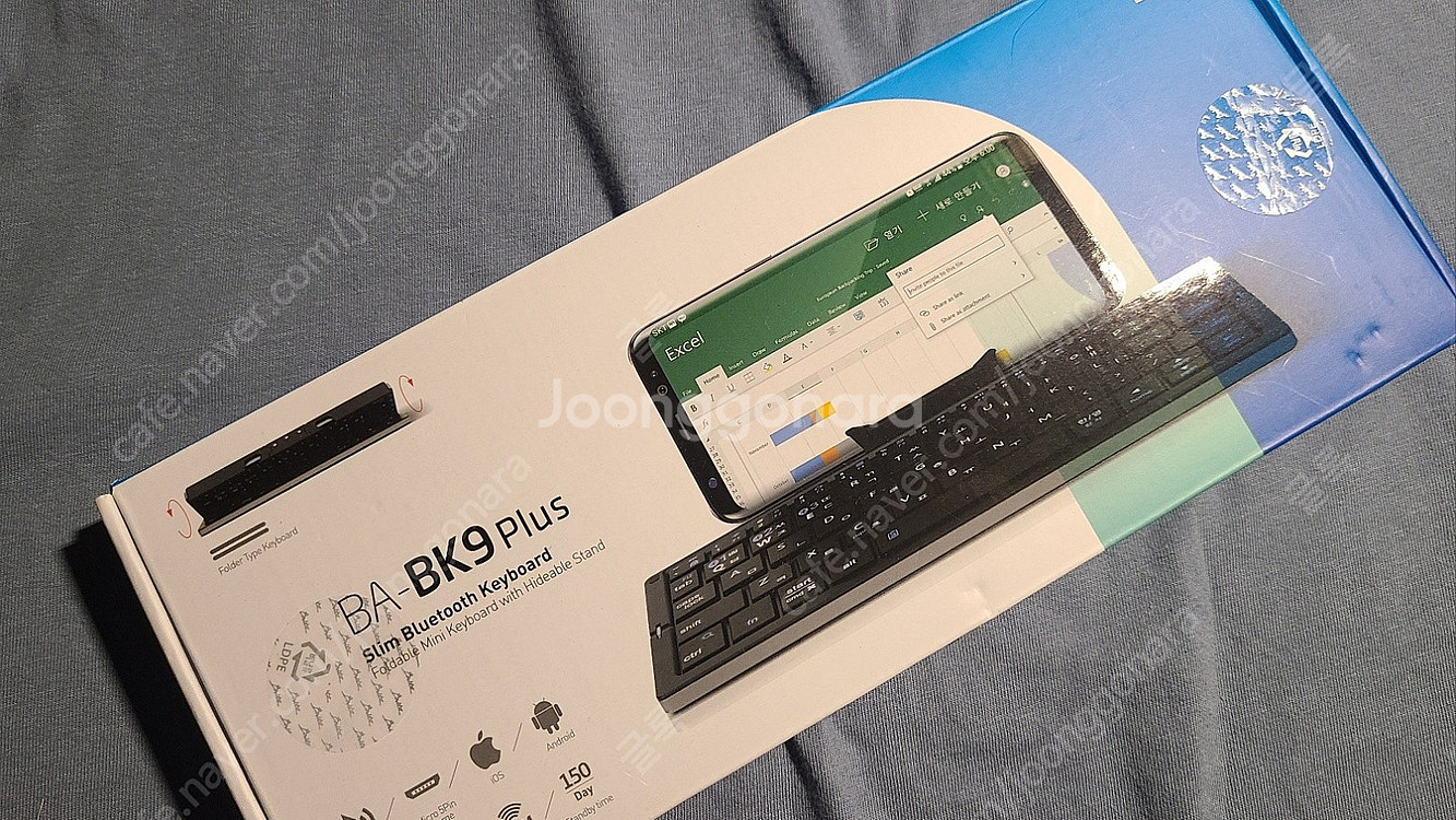 브리츠 슬림 블루투스 키보드(BA-BK9 Plus)--2