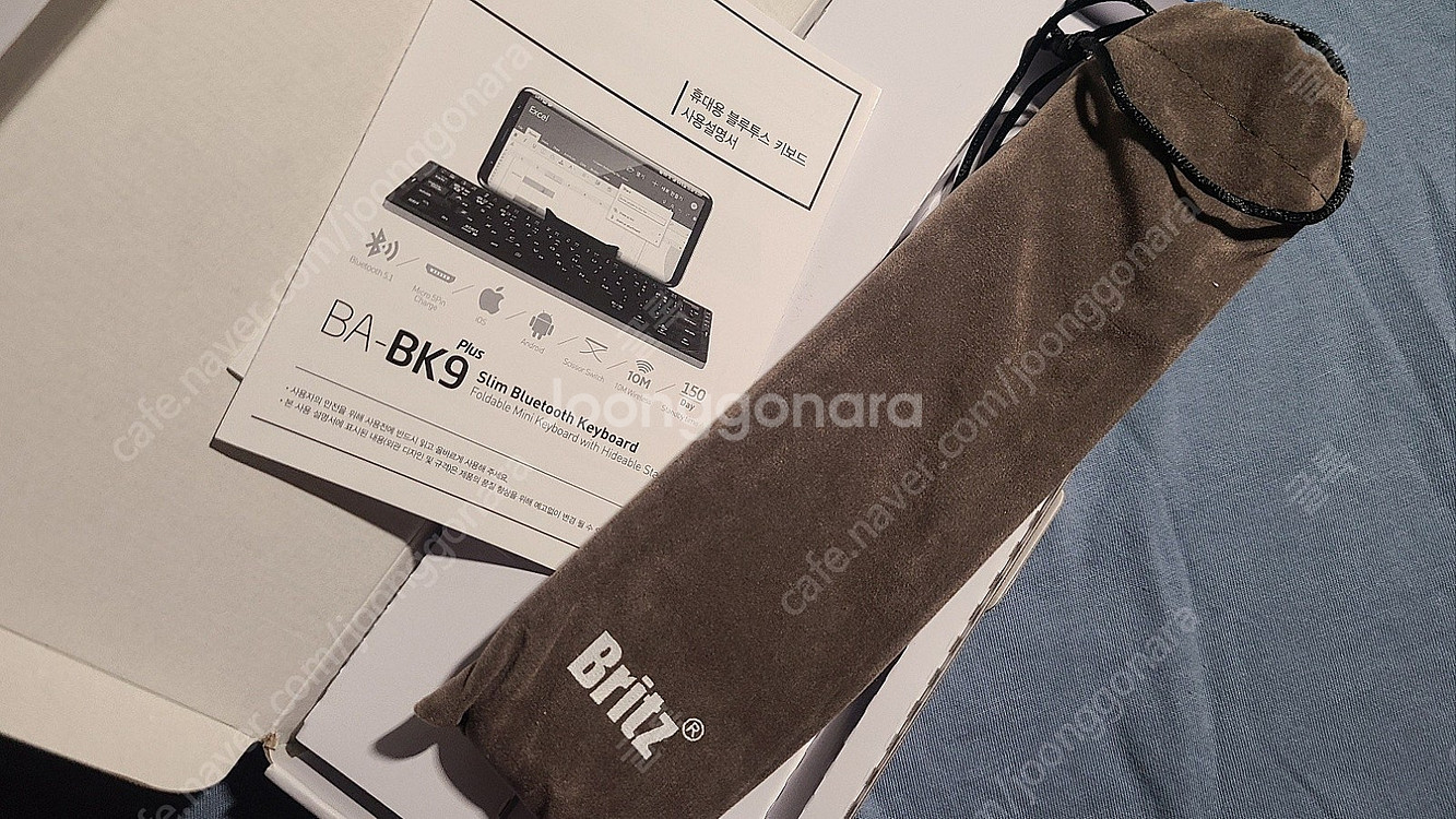 브리츠 슬림 블루투스 키보드(BA-BK9 Plus)--1