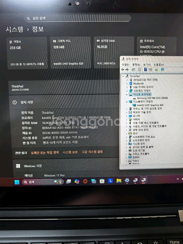 레노버 씽크패드 X390 Yoga 노트북--3