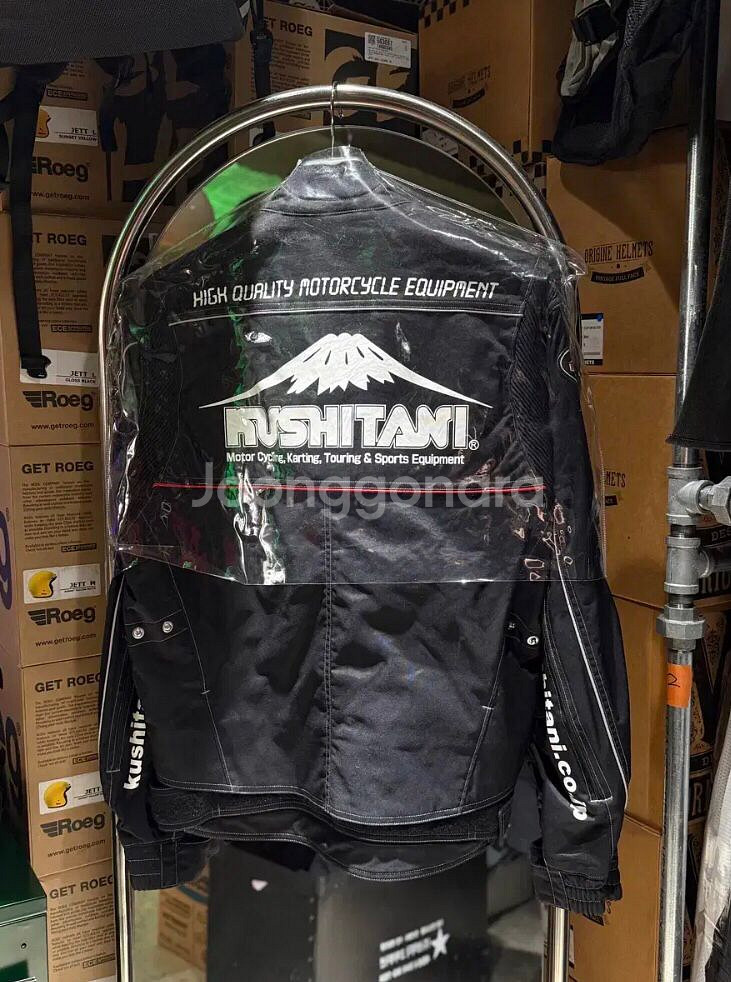 L, LL, XL 쿠시타니 K-2136 자켓 - 블랙--1