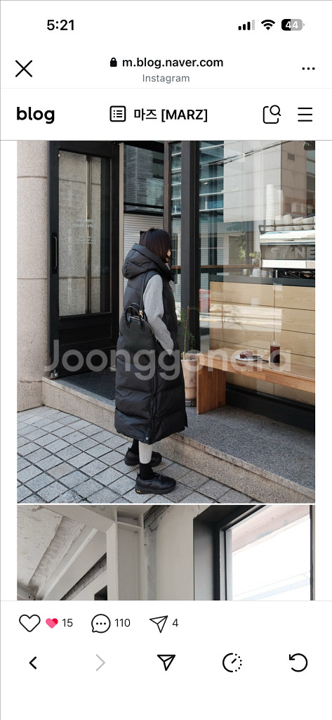 마즈 후드롱패딩조끼--2